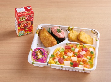 F300 キッズちらし