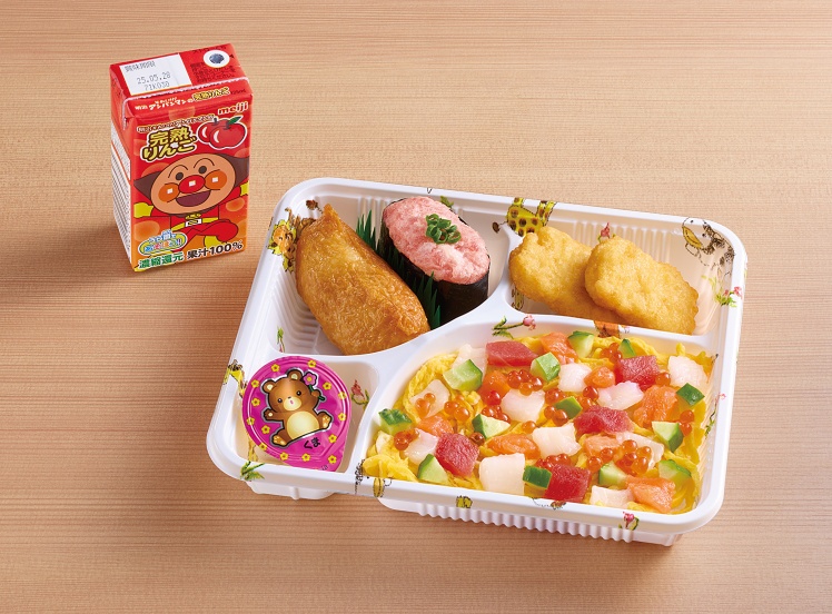 F300 キッズちらし