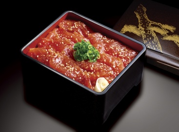 J156 胡麻だれマグロ重