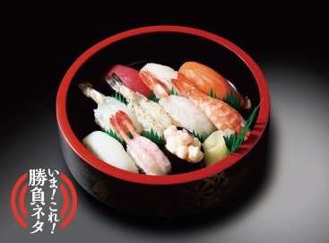 A605 小舞（こまい）1人前