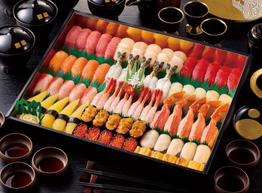 X117 寿(ことぶき)5人前