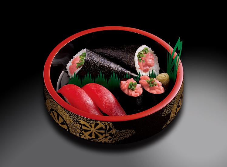 X128 【限定】喜(よろこび)