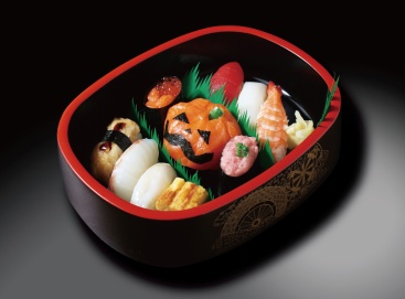 P132 ハッピーハロウィン