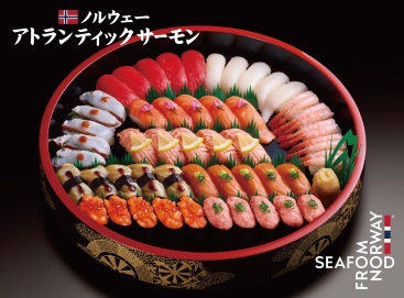 A712 朱(あか)5人前