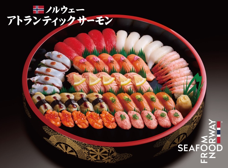 A712 朱(あか)5人前