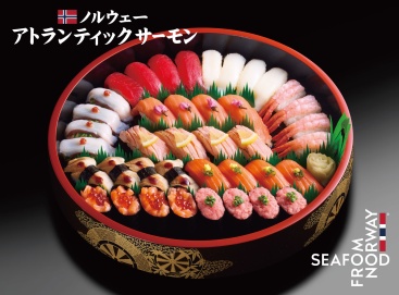 A713 朱(あか)4人前