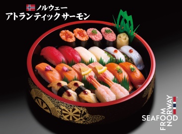 A715 朱(あか)2人前