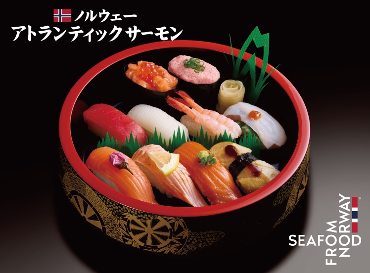 A716 朱(あか)1人前