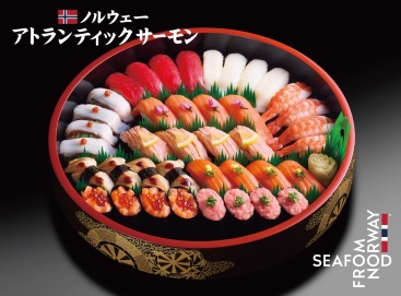 A713 朱(あか)4人前