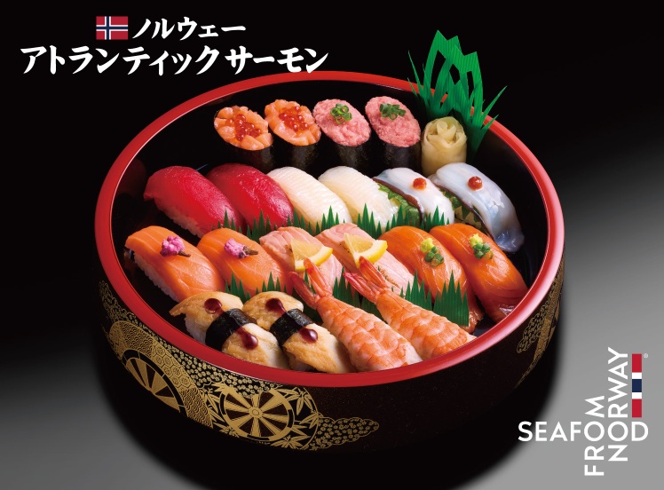 A715 朱(あか)2人前