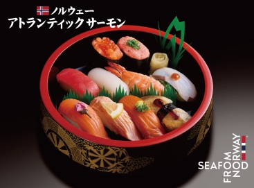 A716 朱(あか)1人前