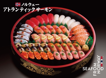 A712 朱(あか)5人前