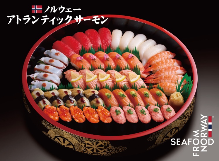 A712 朱(あか)5人前