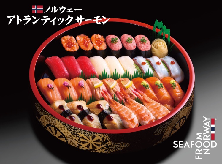 A714 朱(あか)3人前