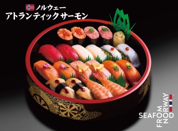 A715 朱(あか)2人前