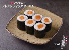 A733 サーモン巻