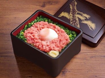 J164 温玉ネギトロ重