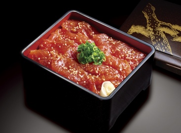 J165 胡麻だれマグロ重