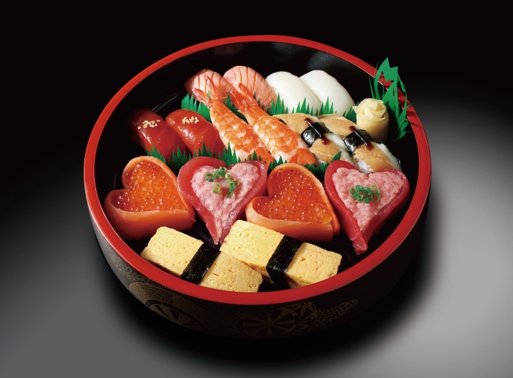 P150 ハッピーバレンタイン 2人前