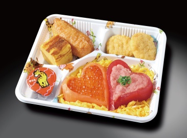 P152 バレンタインデーキッズ