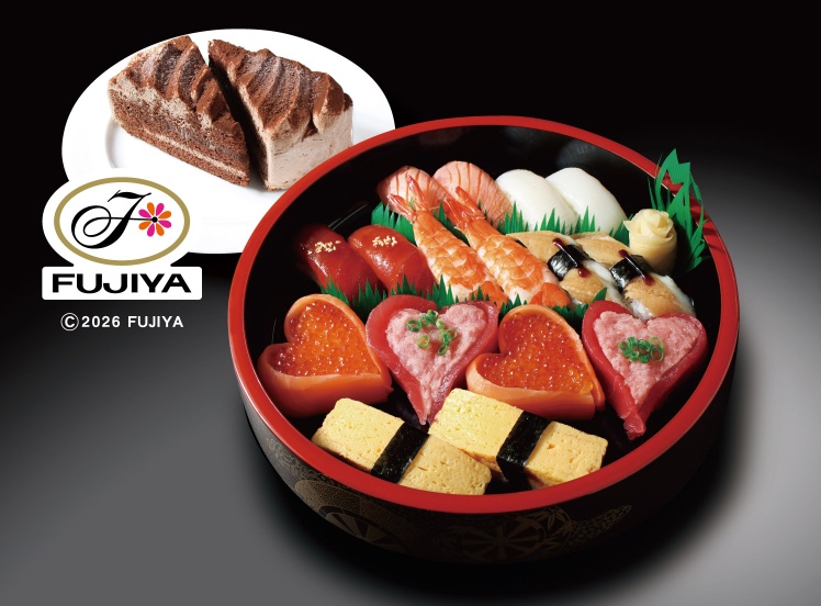 P173 ﾊｯﾋﾟｰﾊﾞﾚﾝﾀｲﾝ2人前(ｹｰｷ付)