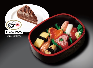 P174 ﾊｯﾋﾟｰﾊﾞﾚﾝﾀｲﾝ1人前(ｹｰｷ付)