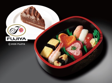 P174 ﾊｯﾋﾟｰﾊﾞﾚﾝﾀｲﾝ1人前(ｹｰｷ付)