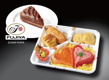 P175 ﾊﾞﾚﾝﾀｲﾝﾃﾞｰｷｯｽﾞ(ｹｰｷ付)