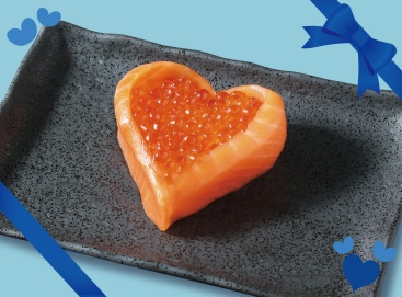 P177 ホワイトデー　ハートサーモン