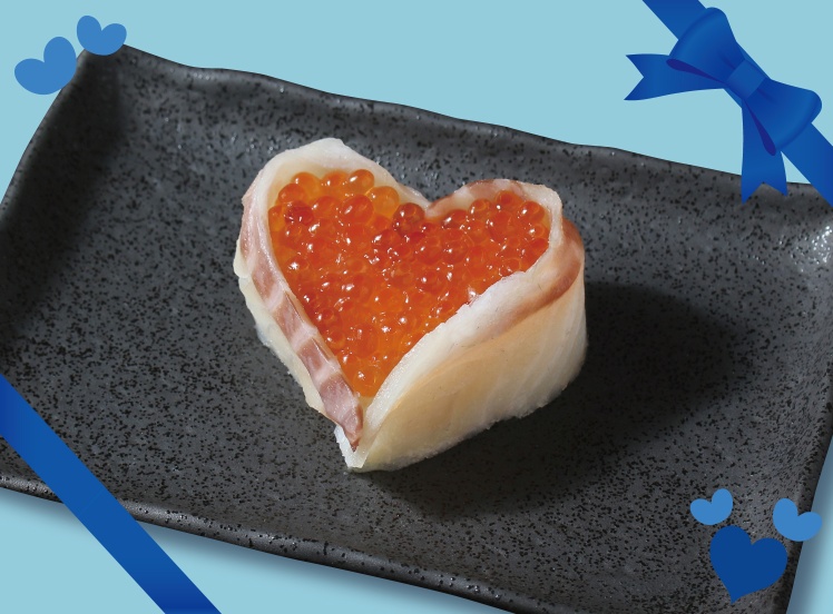 P178 ホワイトデー　ハート真鯛
