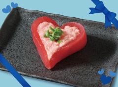 P179 ホワイトデー　ハートマグロ