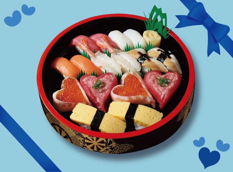 P180 ハッピーホワイトデー 2人前