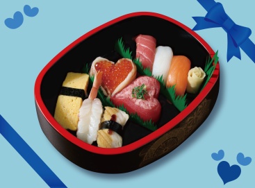 P181 ハッピーホワイトデー 1人前