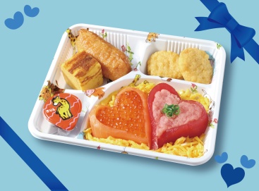 P182 ホワイトデーキッズ