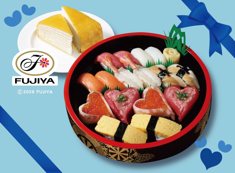 P184 ﾊｯﾋﾟｰﾎﾜｲﾄﾃﾞｰ2人前(ｹｰｷ付)