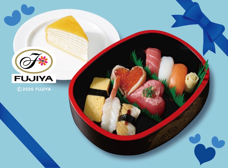 P185 ﾊｯﾋﾟｰﾎﾜｲﾄﾃﾞｰ1人前(ｹｰｷ付)