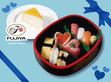 P185 ﾊｯﾋﾟｰﾎﾜｲﾄﾃﾞｰ1人前(ｹｰｷ付)