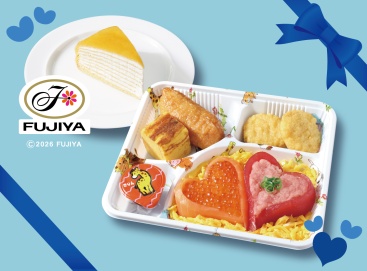 P186 ﾎﾜｲﾄﾃﾞｰｷｯｽﾞ(ｹｰｷ付)