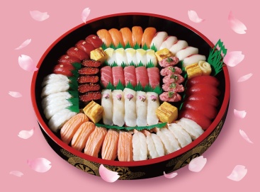 P188 彩華(さいか)5人前