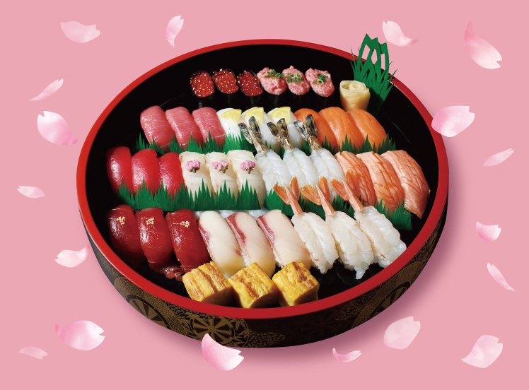 P189 彩華(さいか)3人前