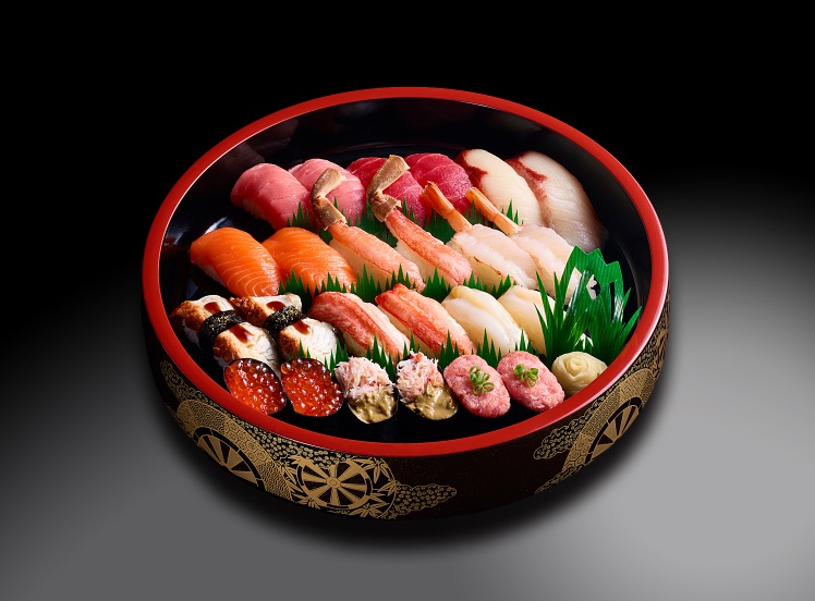 A762 柊（ひいらぎ）2人前