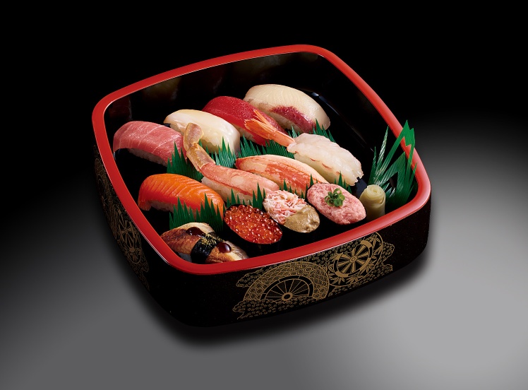 A763 柊（ひいらぎ）1人前