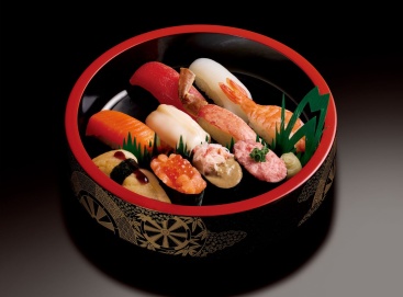 A768 さざんか1人前