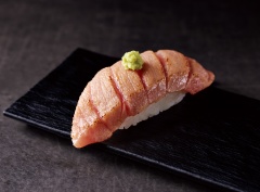 A797 本マグロ炙り中トロ(1貫)