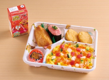 F333 キッズちらし
