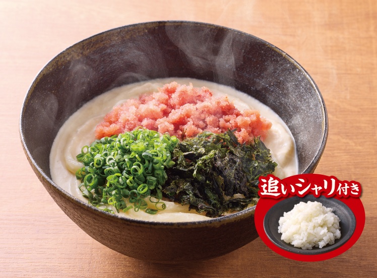 S502 プレミアム明太クリームうどん（追いシャリ付き)