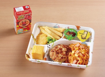 F345 キッズハンバーグ＆スパゲッティ