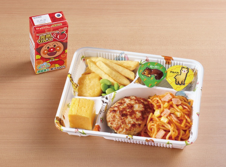 F345 キッズハンバーグ＆スパゲッティ